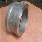 H76W-150LB美標(biāo)對夾止回閥